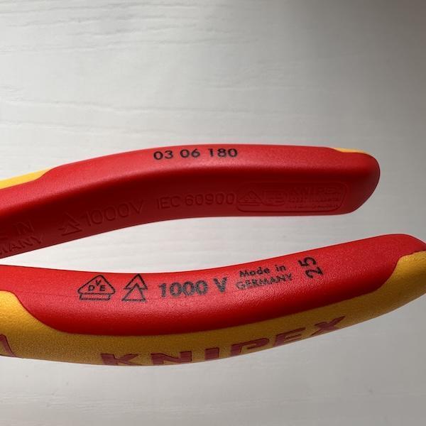 Knipex 26 16 200 絕緣尖嘴鉗 Knipex 26 16 200 絕緣尖嘴鉗