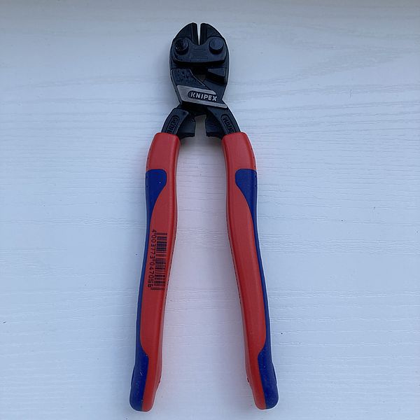 Knipex 71 02 200 小鋼剪 Knipex 71 02 200