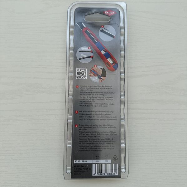 Knipex 90 10 165 美工刀 