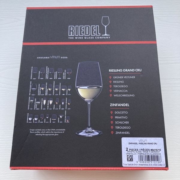 Riedel Vinum 酒杯兩件組 Riedel Vinum