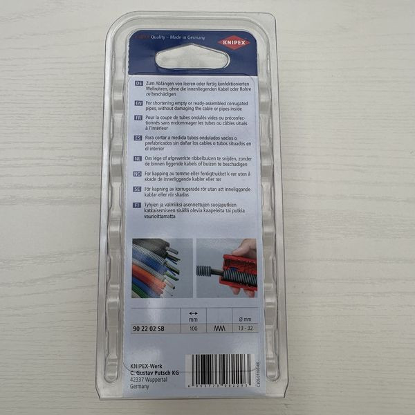 Knipex 90 22 02 切管器 Knipex 90 22 02