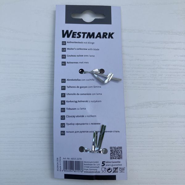 Westmark 多功能 開瓶器 Westmark 多功能開瓶器