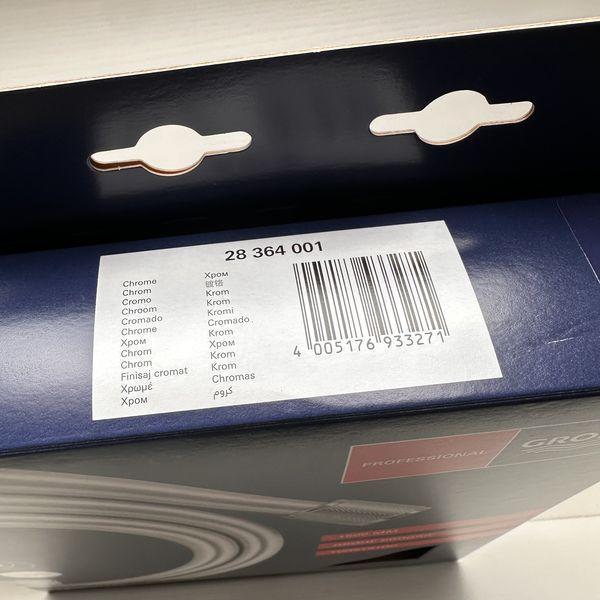 Grohe Silverflex twiststop 新款 不打結軟管 1500mm Grohe Silverflex  twiststop 不打結軟管