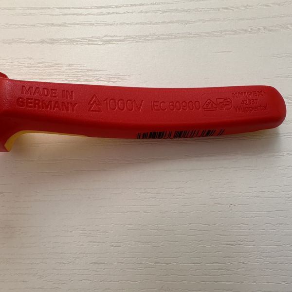 Knipex 08 26 185 鋼絲鉗 尖嘴鉗 鍍鉻 