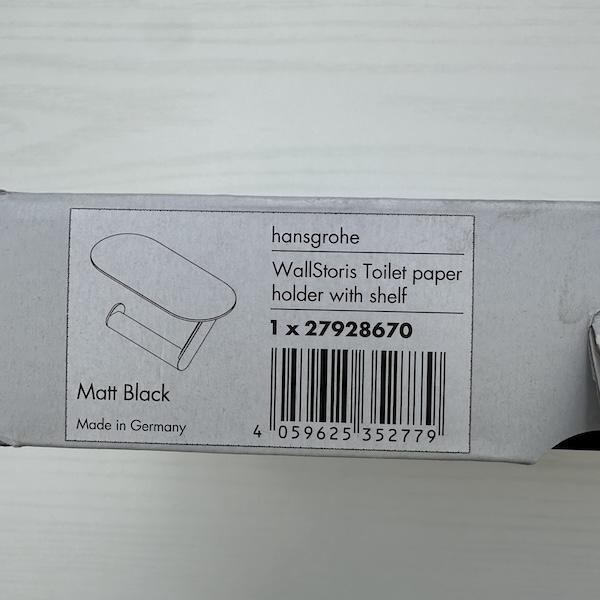 Hansgrohe WallStories 黑色 平台廁紙架 Hansgrohe WallStories 黑色 平台廁紙架