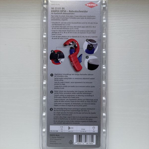 Knipex 90 23 01  DP50 切管器 Knipex 90 23 01  DP50 切管器