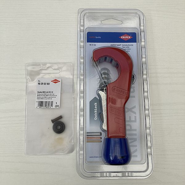 Knipex 90 31 02 切管器 Knipex 90 31 02