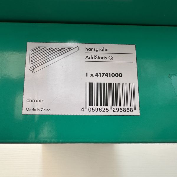 Hansgrohe AddStoris 鉻色 浴室置物架 Hansgrohe 鉻色 浴室置物架 41741000