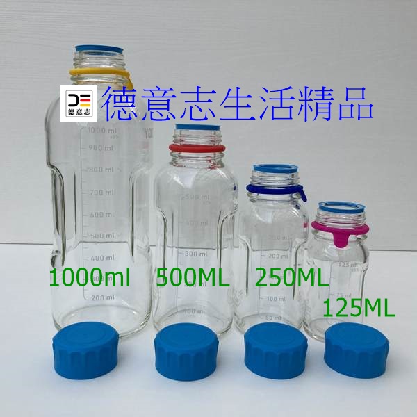 [ 停售出清 ] DURAN Youtility 玻璃瓶 125/1000ML 德國 DURAN Youtility 血清瓶