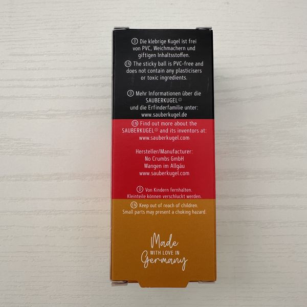 Sauberkugel 神奇包包清潔球 紅金色 