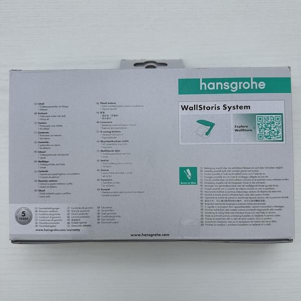 Hansgrohe WallStories 黑色 平台廁紙架 Hansgrohe WallStories 黑色 平台廁紙架