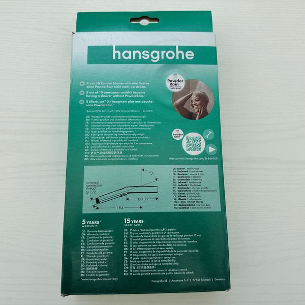 Hansgrohe Rainfinity 三段式蓮蓬頭 