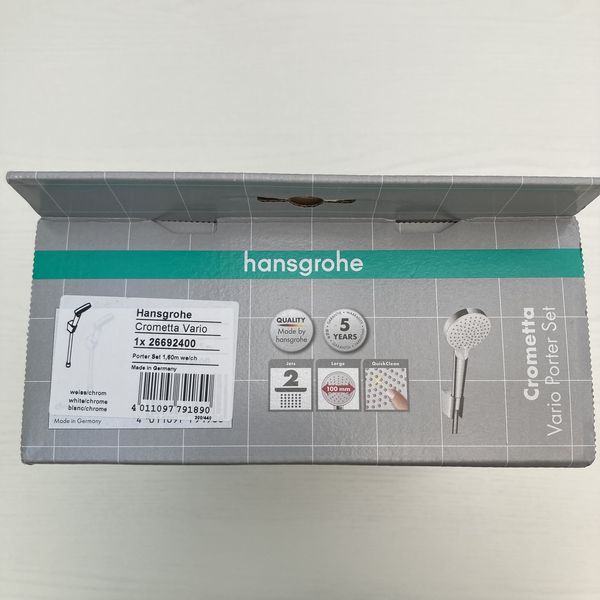 Hansgrohe Crometta Vario 蓮蓬頭三件組 (蓮蓬頭+軟管+固定件) Hansgrohe Crometta Vario 兩段式蓮蓬頭