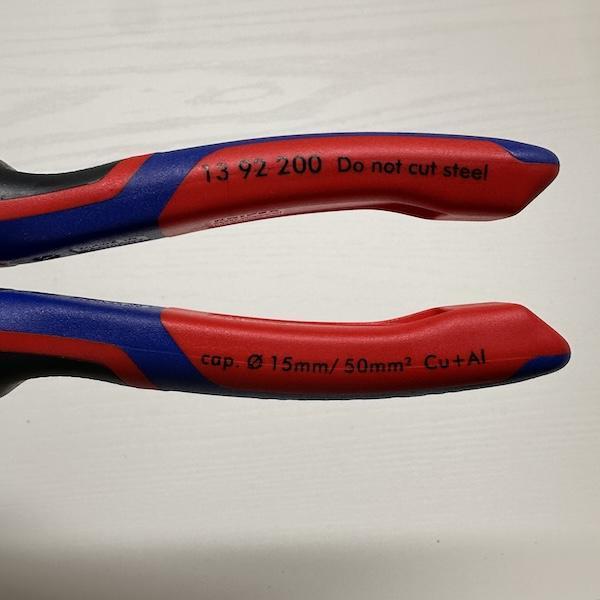 預購6/12到貨 Knipex 13 92 200 新款 尖嘴鉗 德國 Knipex 13 92 200 尖嘴鉗