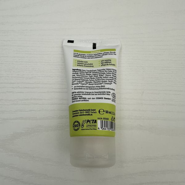 Greendoor 常溫版體香膏 保存期限2025.8月 greendoor Deo Creme 體香膏