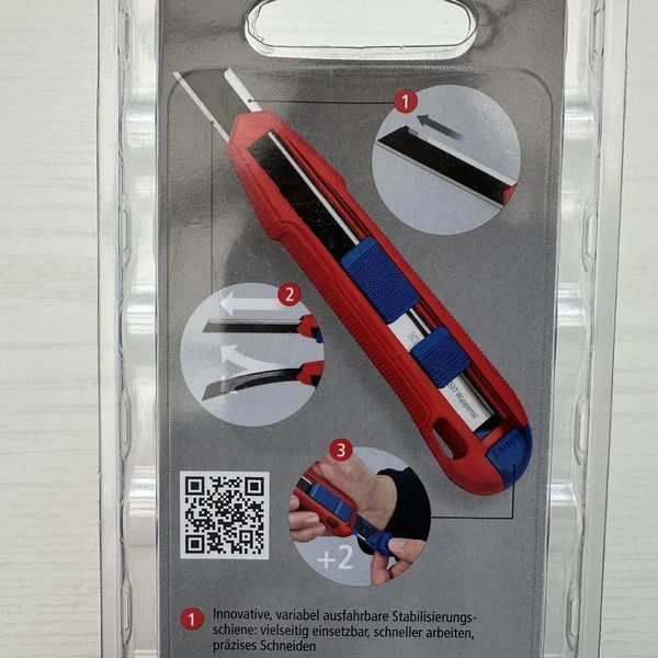 Knipex 90 10 165 美工刀 