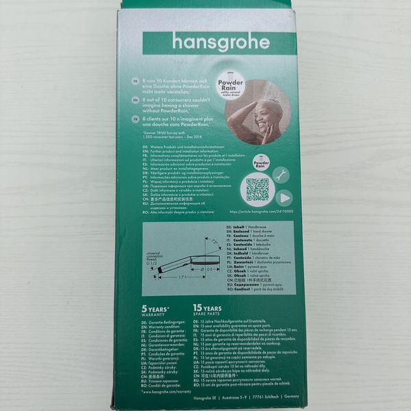 Hansgrohe Pulsify Select S  三段式蓮蓬頭 10.5公分 Hansgrohe Pulsify Select S  三段式蓮蓬頭 10.5公分