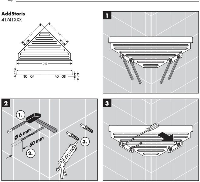 Hansgrohe AddStoris 鉻色 浴室置物架 Hansgrohe 鉻色 浴室置物架 41741000