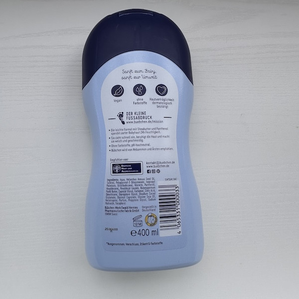 Bubchen 滋潤乳液 400ml 製造日期2025.3月 Bubchen 滋潤乳液