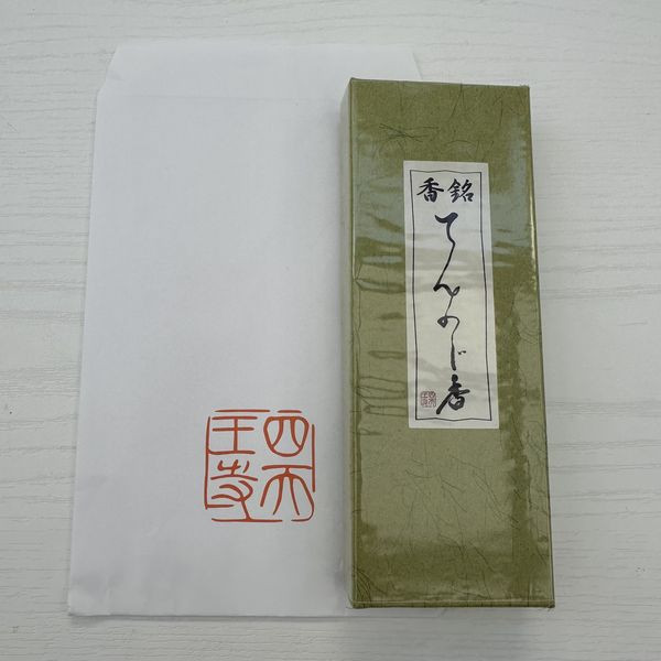 現貨 日本 大阪 四天王寺 四天王線香 四天王寺 四天王線香