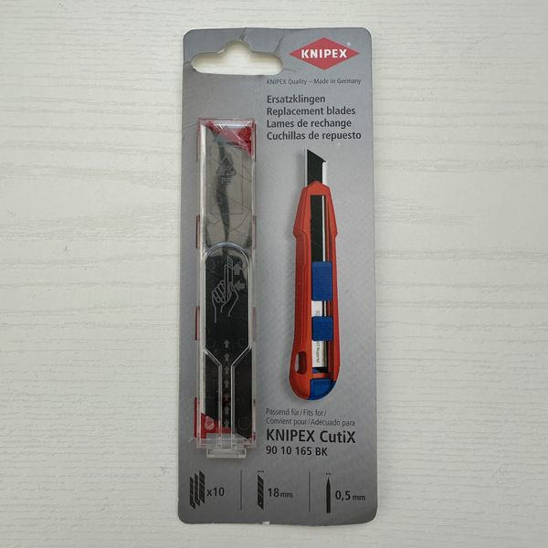 Knipex 90 10 165 美工刀 