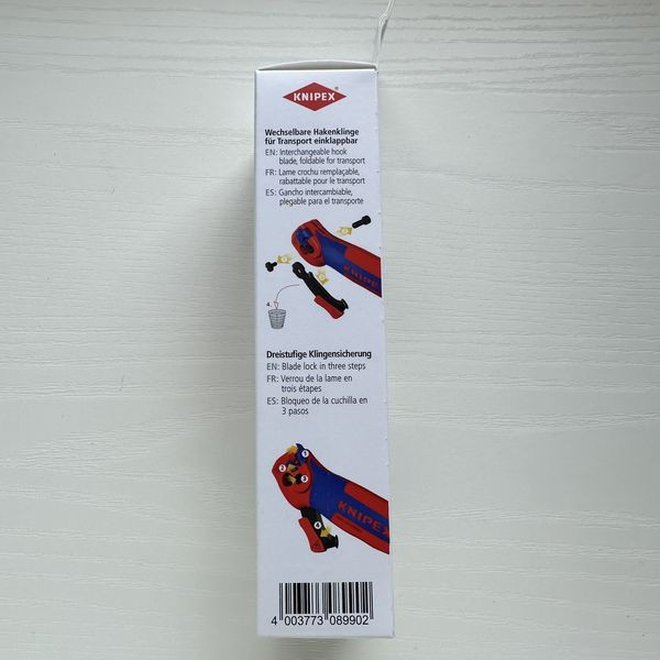 Knipex 16 50 145 SB 電纜刀  波線刀 剝皮刀 