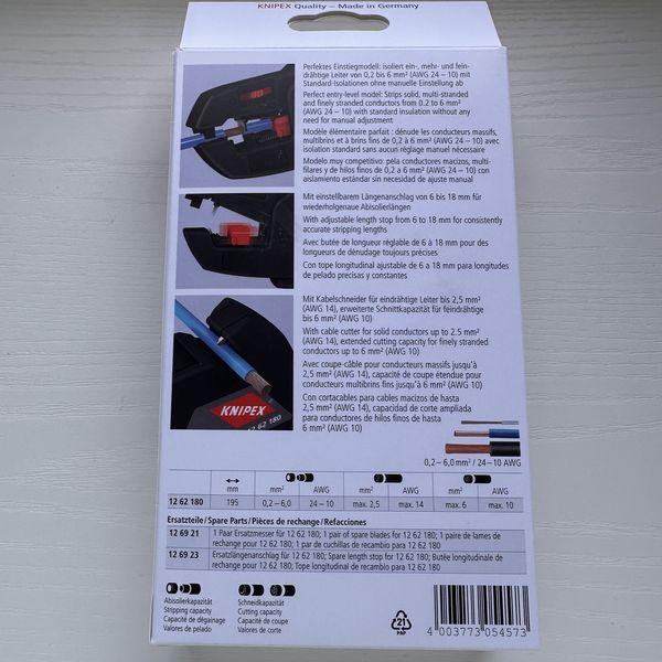 預購3月中到貨 Knipex 12 62 180 新款 ComStrip 剝線鉗 Knipex 12 62 180 剝線鉗