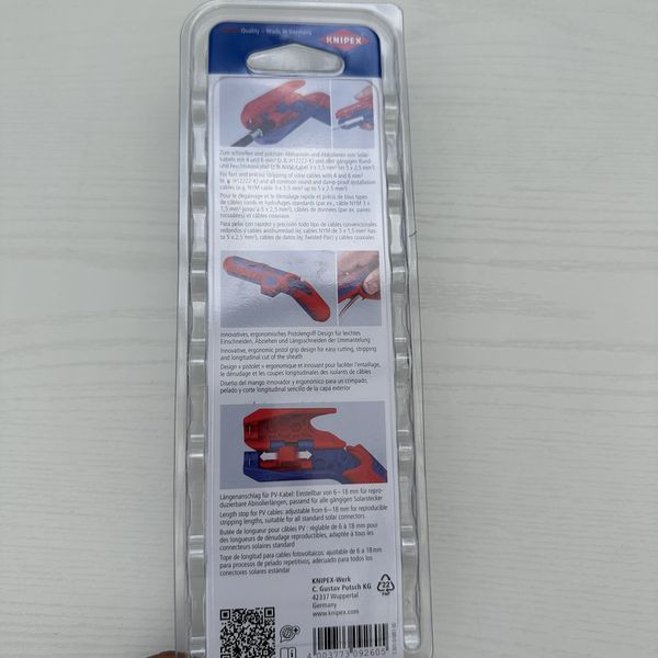 Knipex 16 95 03 SB ErgoStrip PV 太陽能剝線鉗 Knipex 16 95 03 SB ErgoStrip® PV 太陽能剝線鉗