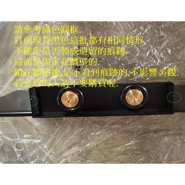 Keuco REVA 黑色 浴室置物架 35公分 