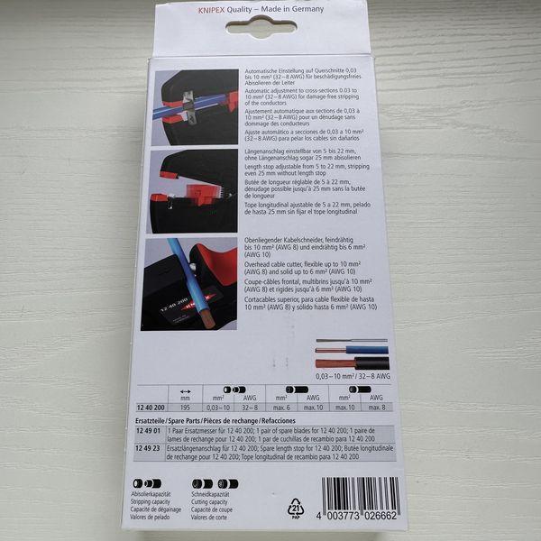 Knipex 12 40 200 新版 EvoStrip 自調節剝線鉗 德國 Knipex 12 40 200 自調式絕緣剝線鉗