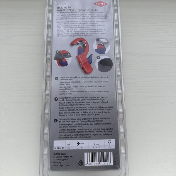 Knipex 90 23 02  DPT50 厚壁塑膠切管器 Knipex 90 23 02  DPT50 厚壁塑膠切管器