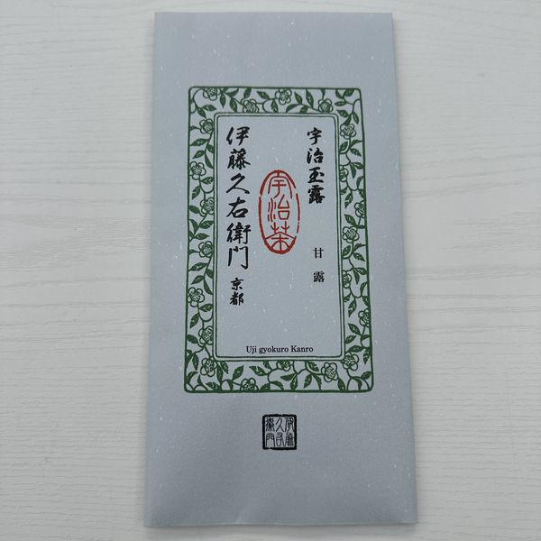 現貨 京都 宇治 伊藤久右衛門 宇治玉露 甘露 賞味期限2026.08.12 京都 宇治 伊藤久右衛門 宇治玉露 甘露