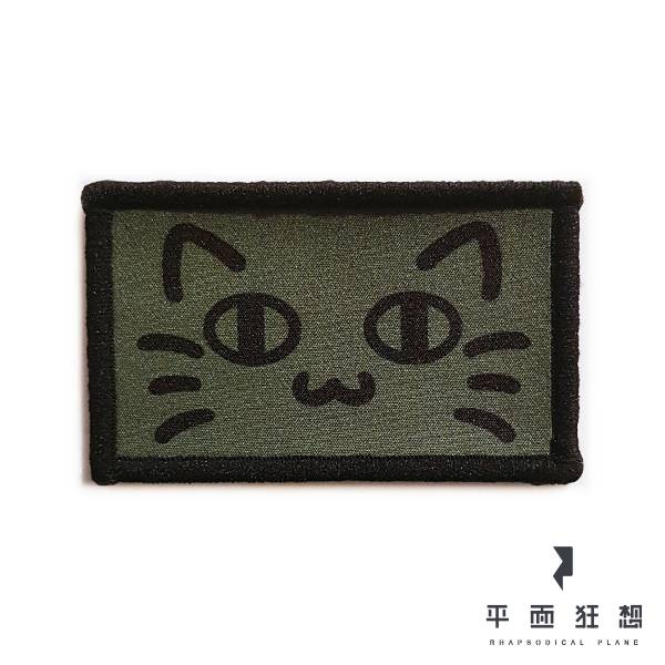 Patch【Cat Patch Type6】 
