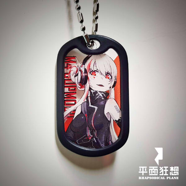 Dog Tag【Girls' Frontline M4 SOPMOD II】 