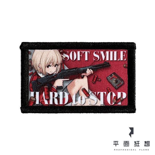 臂章【莉可麗絲 - 溫柔的微笑 (錦木千束)】 