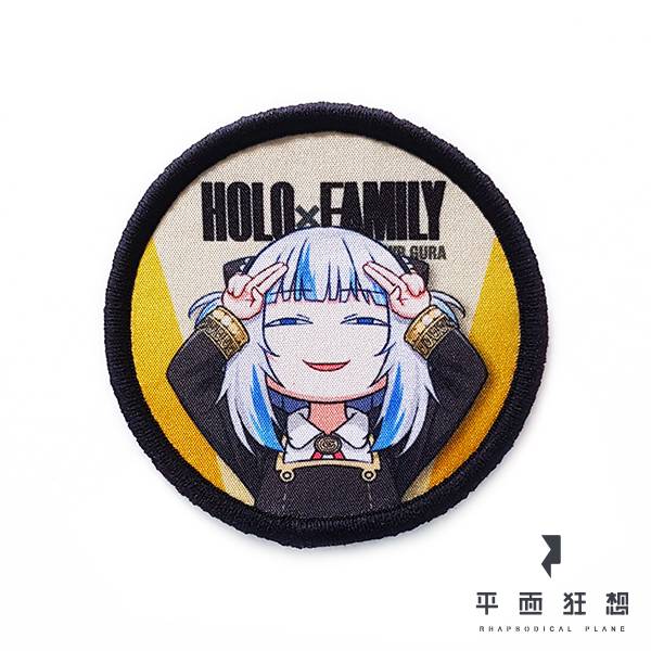 臂章【Hololive - HOLO X FAMILY (噶嗚·古拉 微笑ver)】 