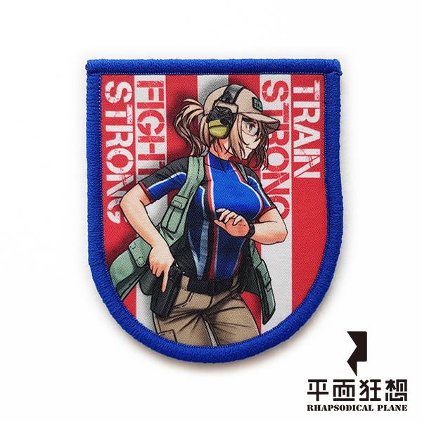 Patch【Train Strong Fight Strong】 