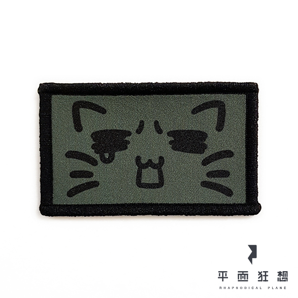 Patch【Cat Patch Type8】 