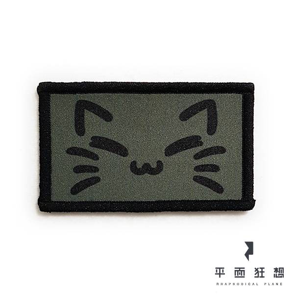 Patch【Cat Patch Type5】 