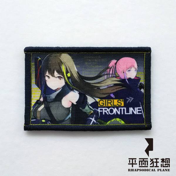 Patch【Girls' Frontline M4 & AR15】 