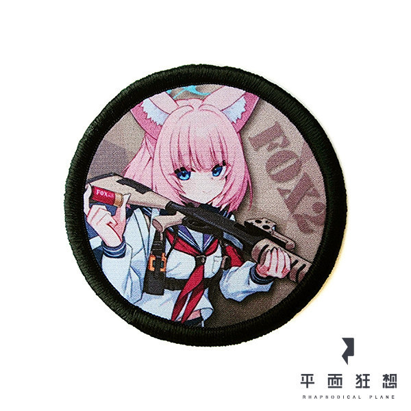 Patch【Blue Archive - FOX2 (Niko)】 
