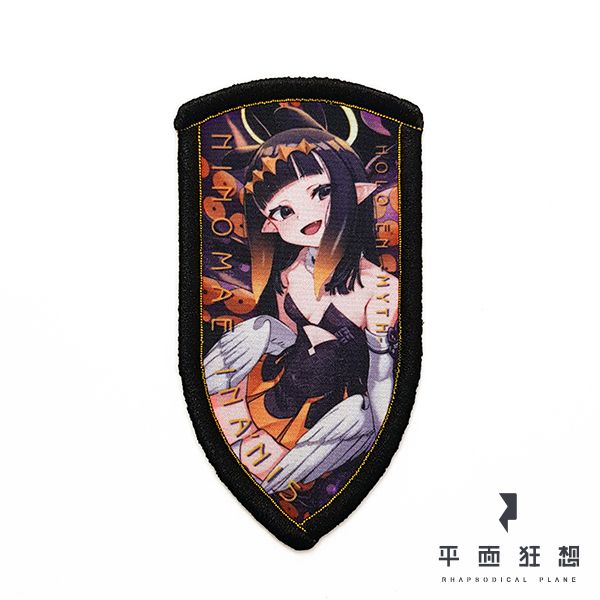 Patch【Hololive - Ninomae Ina'nis】 