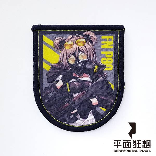 Patch【Girls' Frontline P90】 