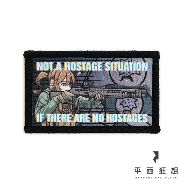 Patch【Hostage Situation】 