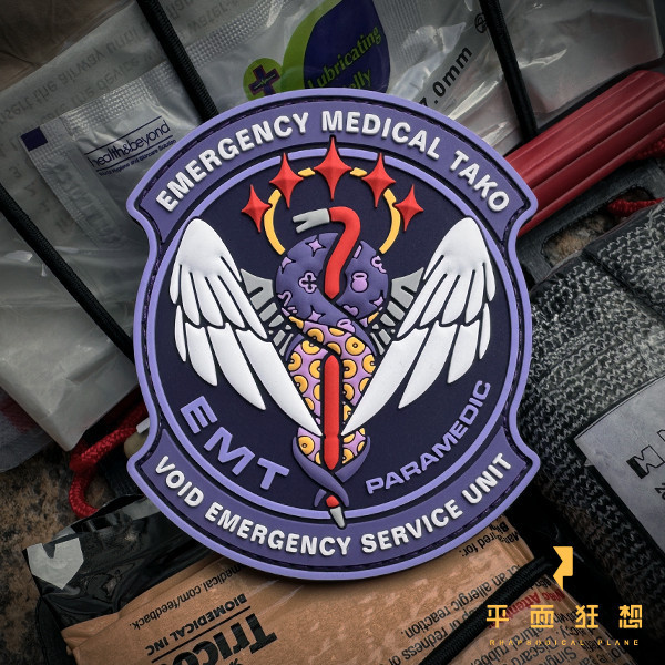 臂章【Hololive - EMT 緊急救護扁面蛸 (一伊那爾棲)】 