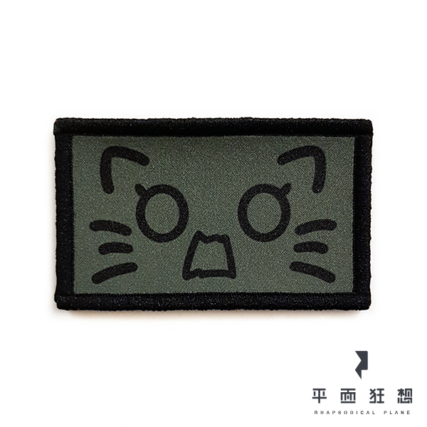 Patch【Cat Patch Type7】 