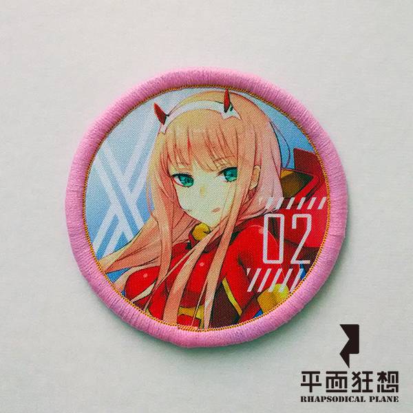 臂章【DARLING in the FRANXX 02 駕駛服ver】 