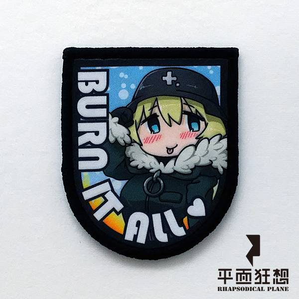 Patch【Girls' Last Tour - Burn it all!】 