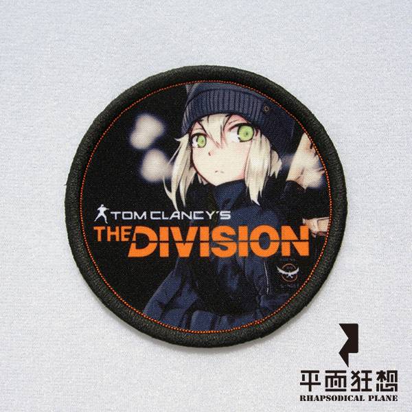 Patch【The Division (circle)】 
