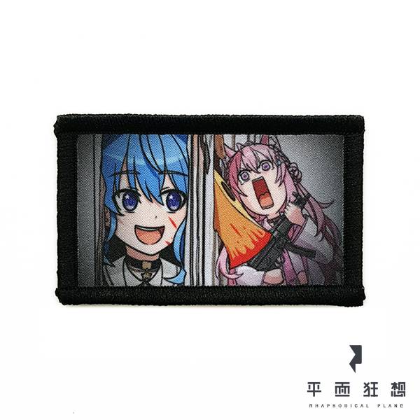 Patch【Hololive - Here's Suisei (Hoshimachi Suisei & Hakui Koyori)】 